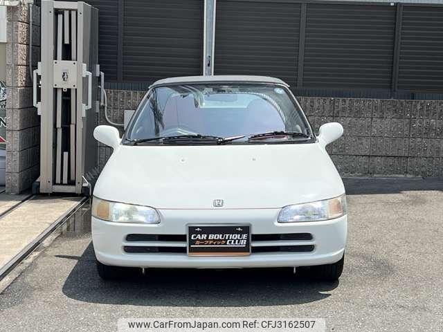 Honda Beat 1991 thumbnail 3