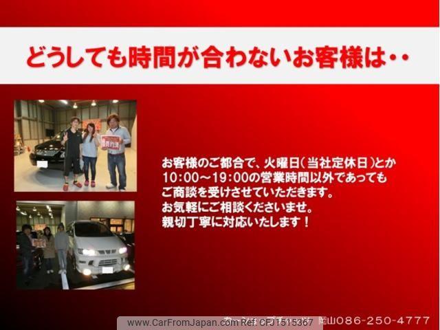 Nissan Sunny Truck 1994 thumbnail 31