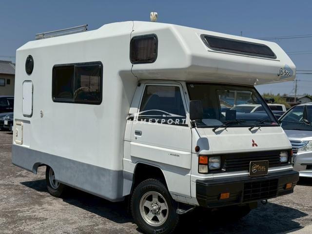 Mitsubishi Delica Truck 1993