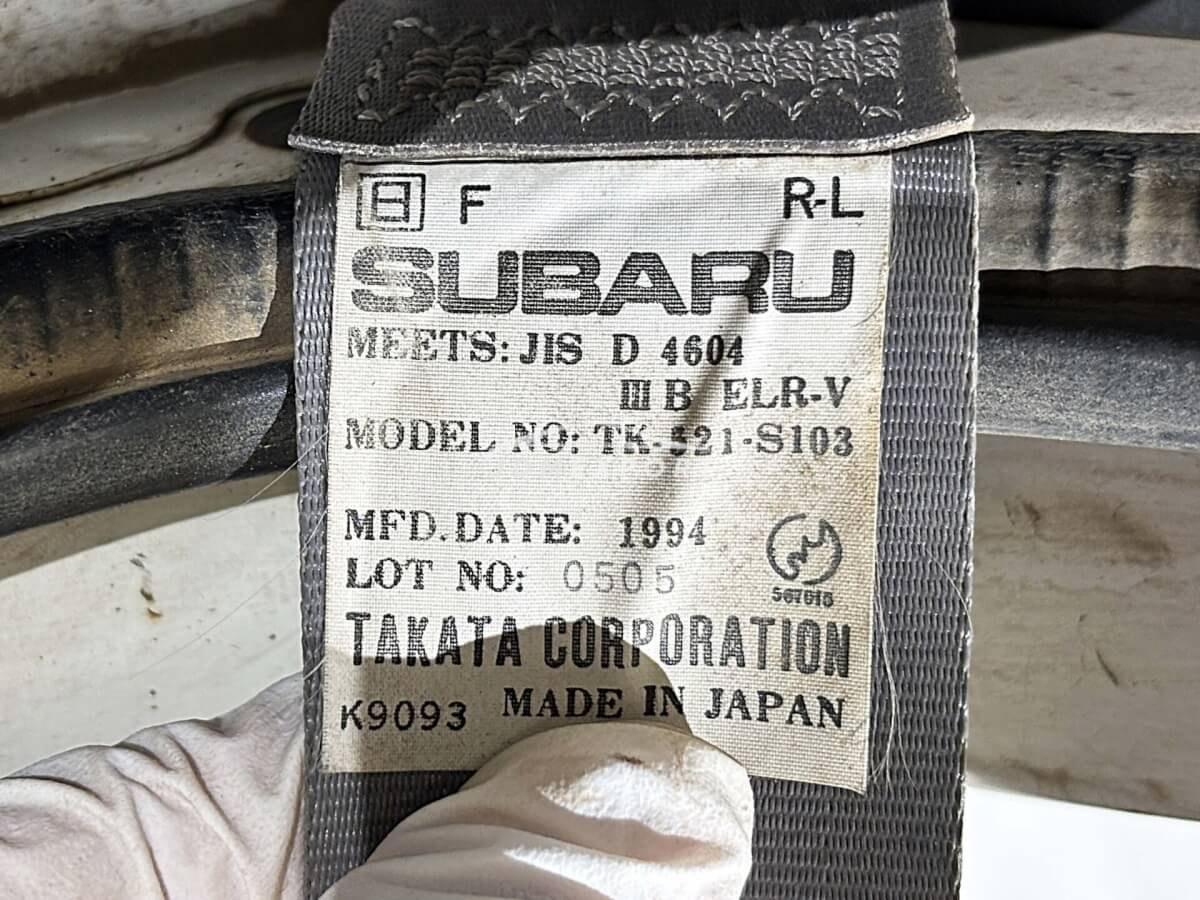 Subaru Sambar Truck 1994 thumbnail 23