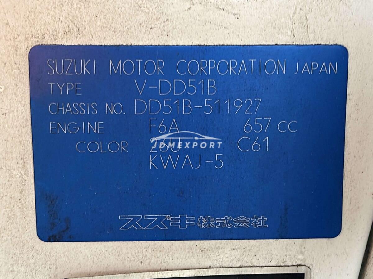 Suzuki Carry Truck 1998 thumbnail 30