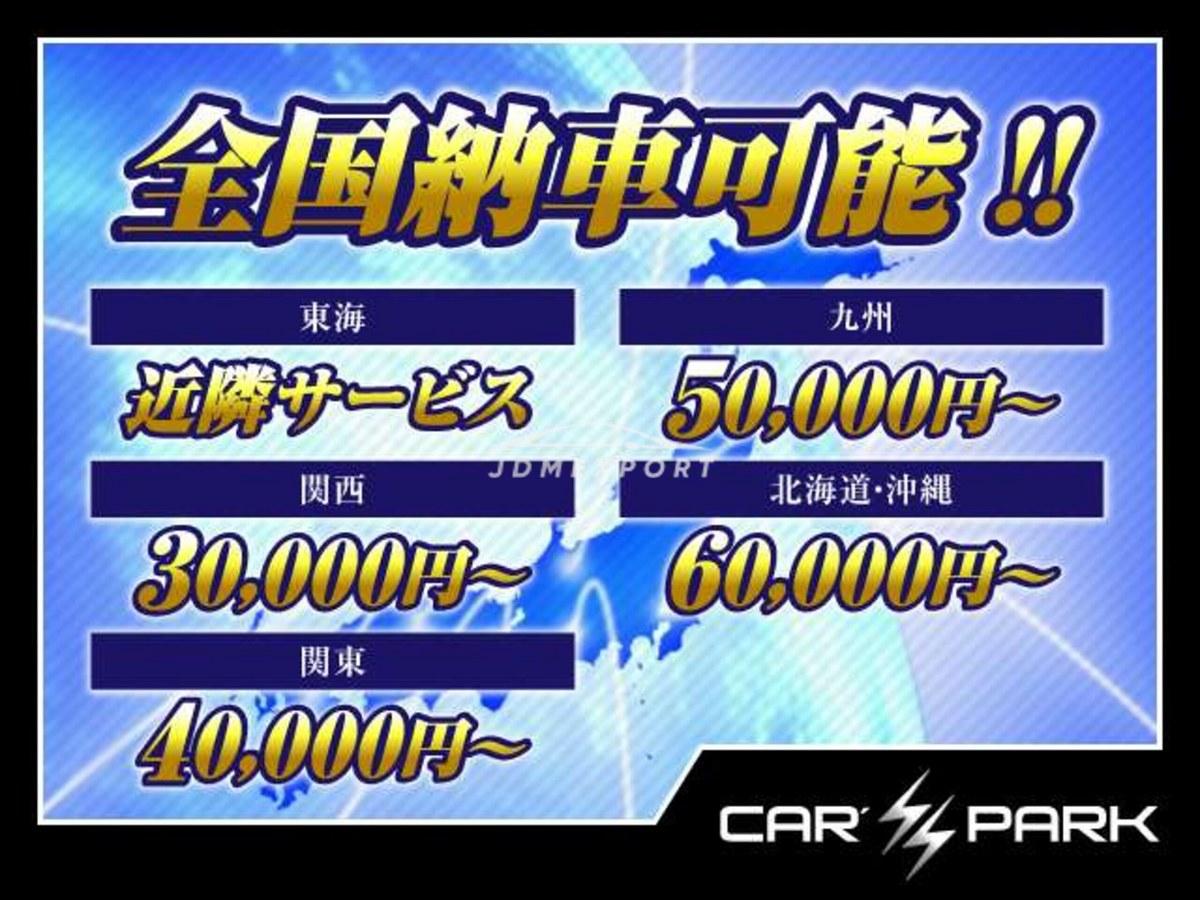Toyota Aristo 1999 thumbnail 83
