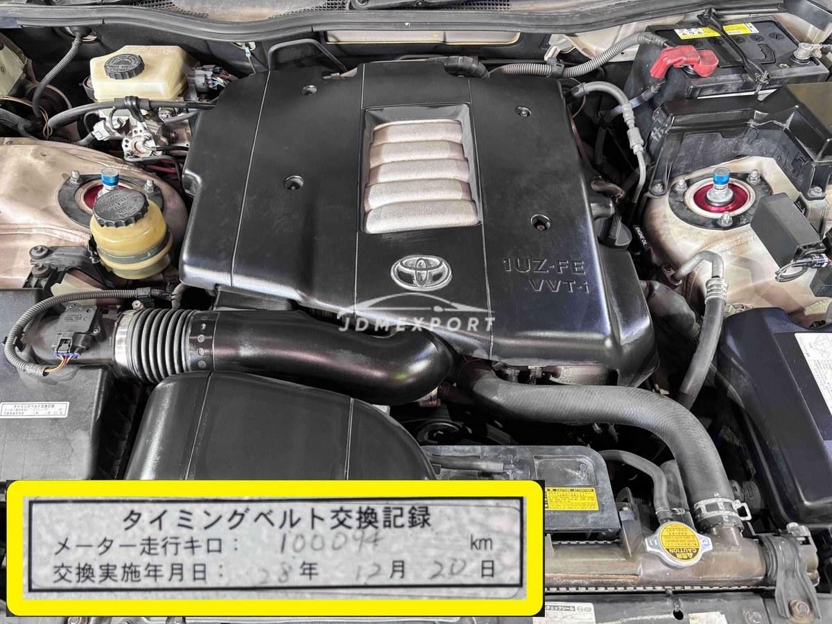Toyota Crown Majesta 1999 thumbnail 13