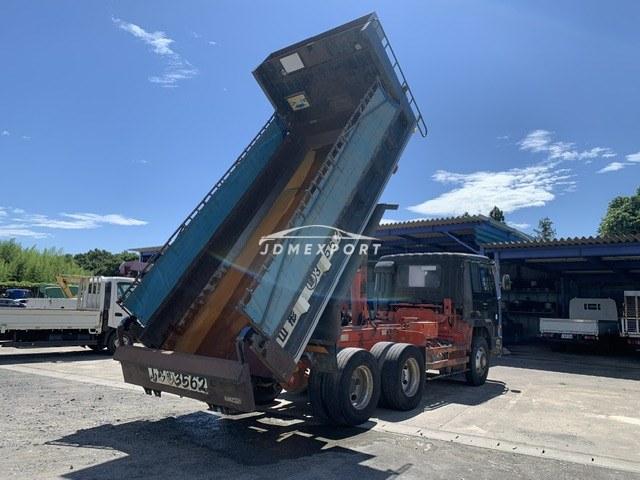 Mitsubishi Fuso The Great 1995 thumbnail 3