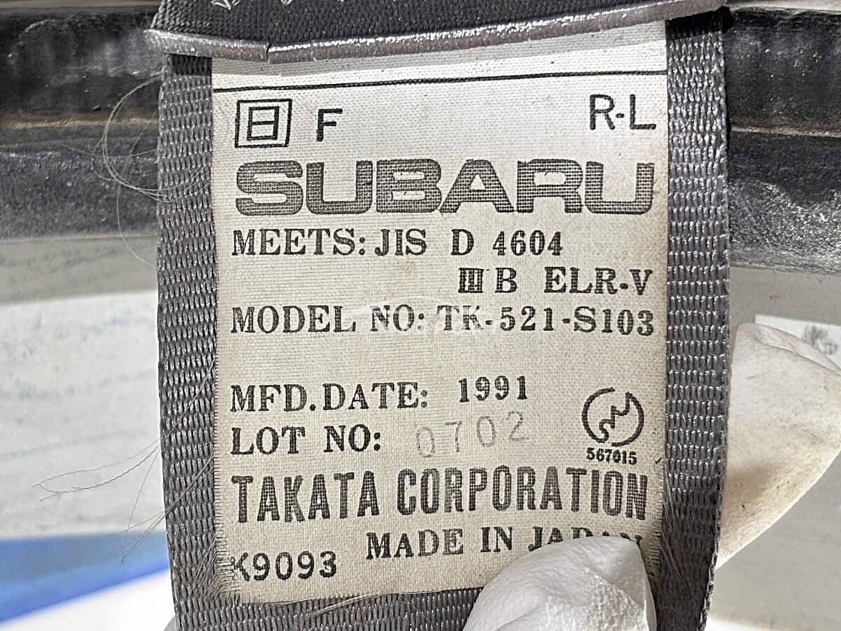 Subaru Sambar Truck 1991 thumbnail 24