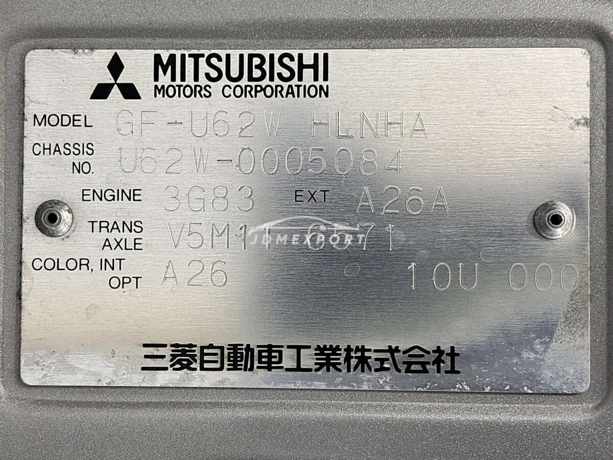 Mitsubishi Town Box 2000 thumbnail 36