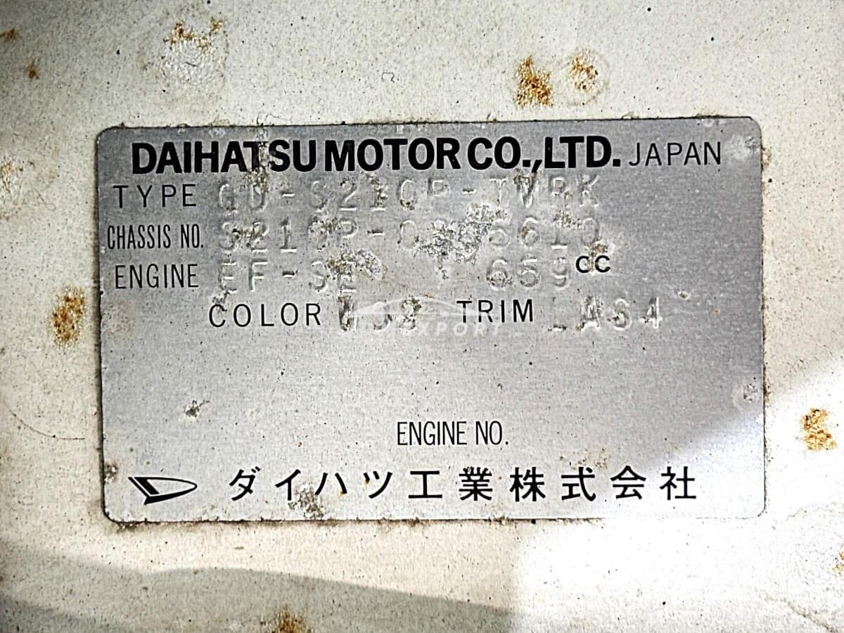 Daihatsu Hijet Truck 1999 thumbnail 26