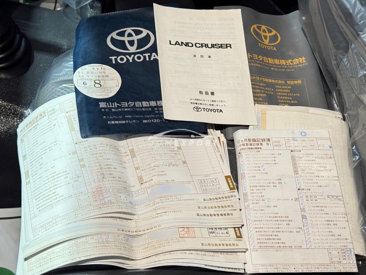 Toyota Land Cruiser 2001 thumbnail 64