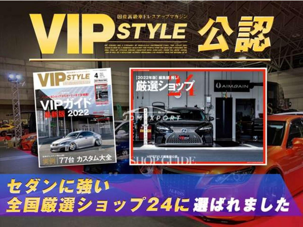 Toyota Crown Majesta 2000 thumbnail 80