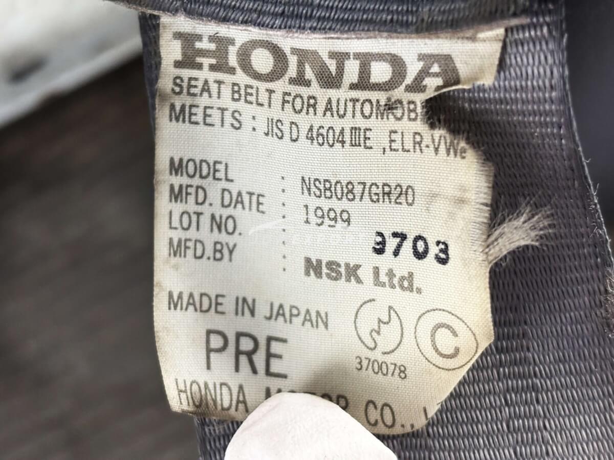 Honda Acty Van 1999 thumbnail 31
