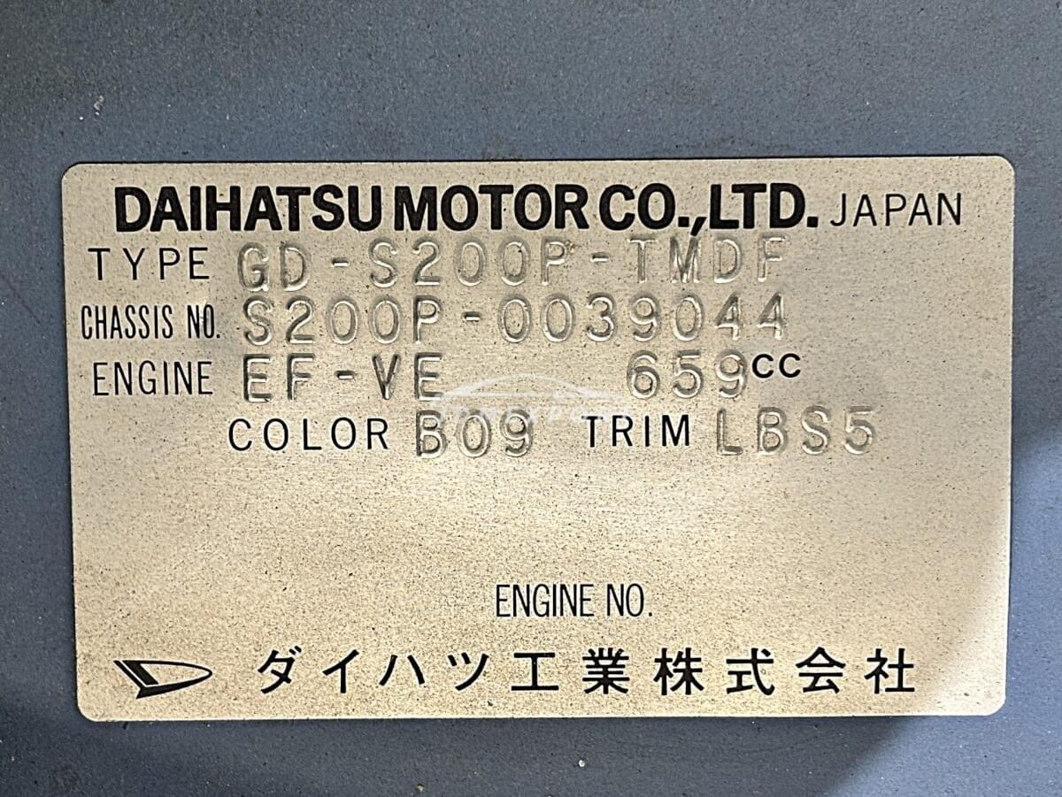Daihatsu Hijet Truck 2000 thumbnail 23