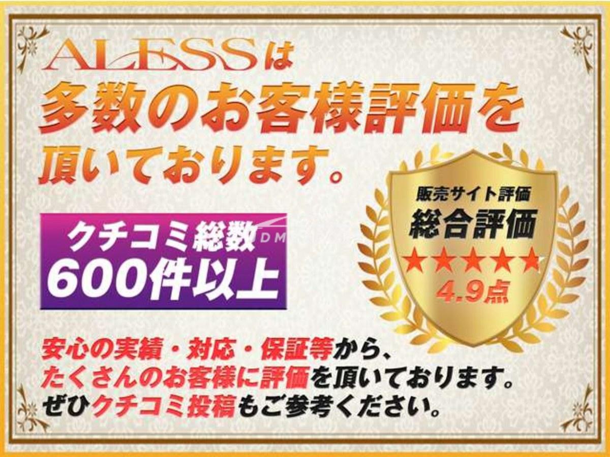 Toyota Celsior 1998 thumbnail 77