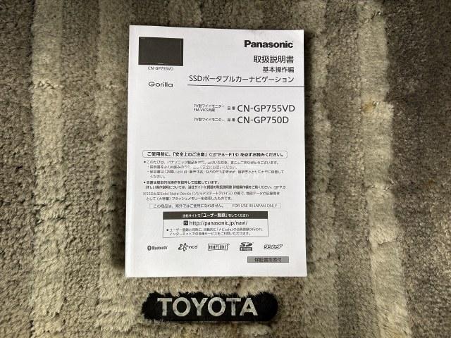 Toyota Chaser 1997 thumbnail 29