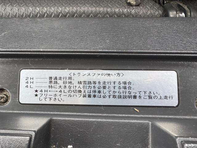 Mitsubishi Delica Truck 1993 thumbnail 25