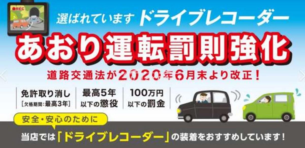 Toyota Land Cruiser 60 1985 thumbnail 47