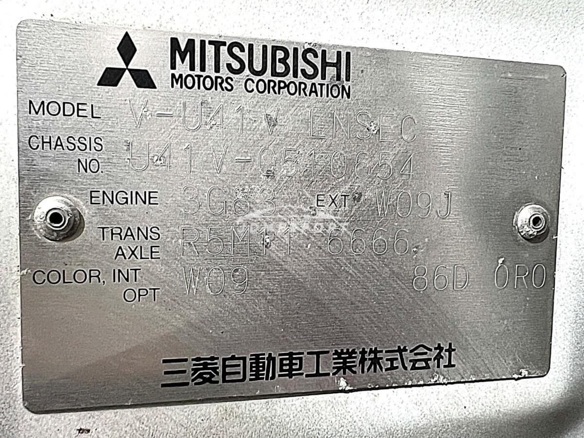 Mitsubishi Minicab Van 1998 thumbnail 26