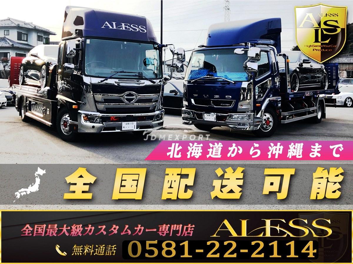 Toyota Celsior 1998 thumbnail 8