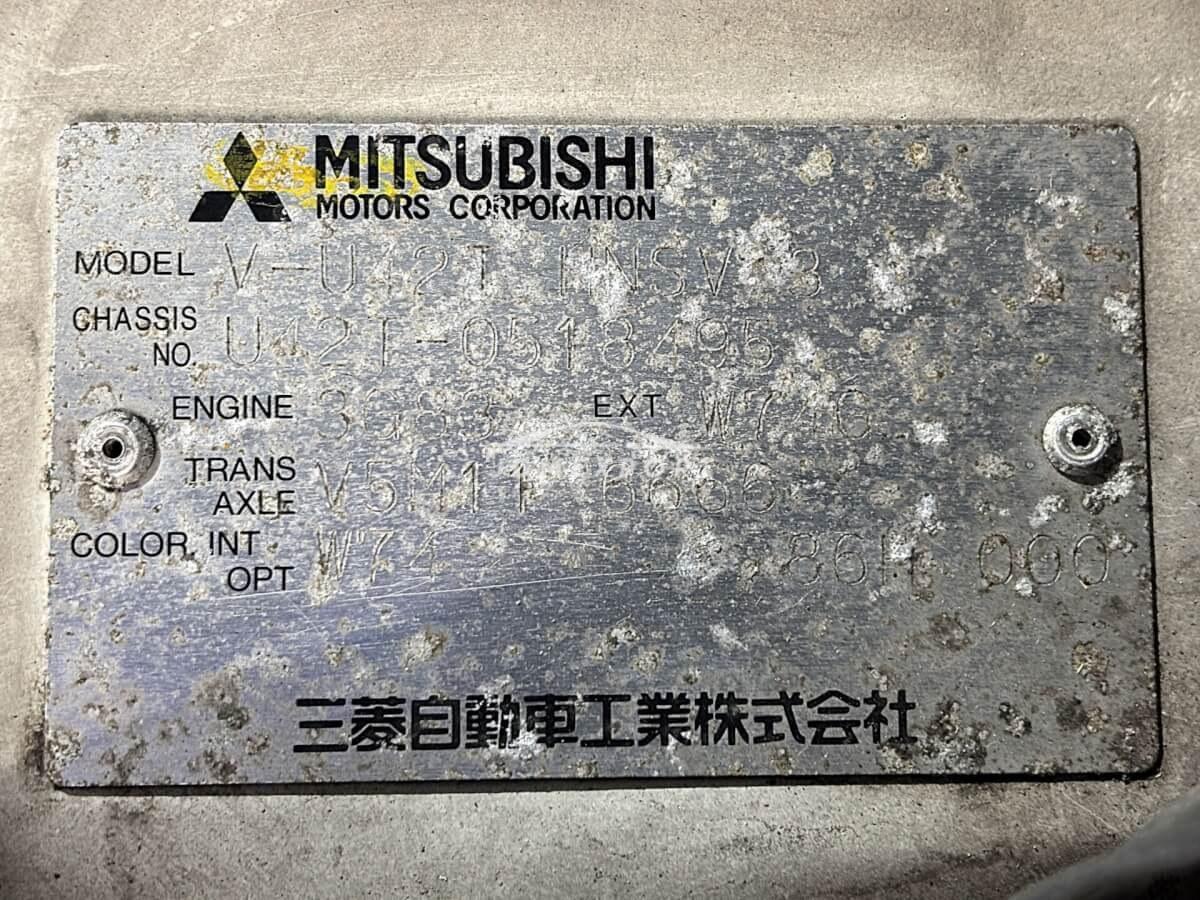 Mitsubishi Minicab Truck 1998 thumbnail 24