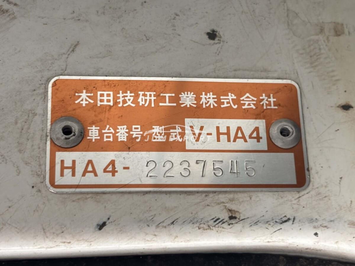 Honda Acty Truck 1995 thumbnail 25