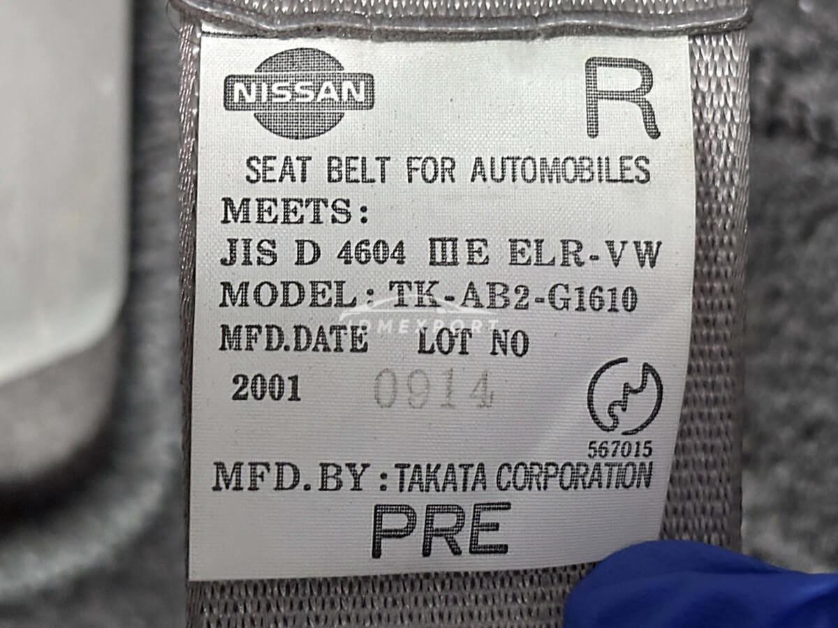 Nissan X-Trail 2001 thumbnail 43