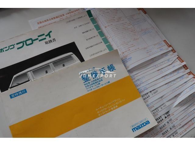 Mazda Bongo Brawny Truck 1984 thumbnail 29