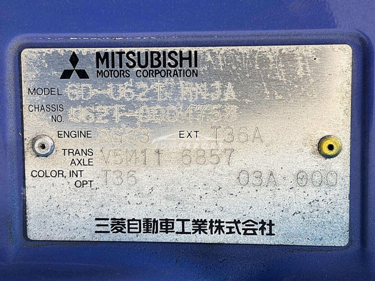 Mitsubishi Minicab Truck 1999 thumbnail 28