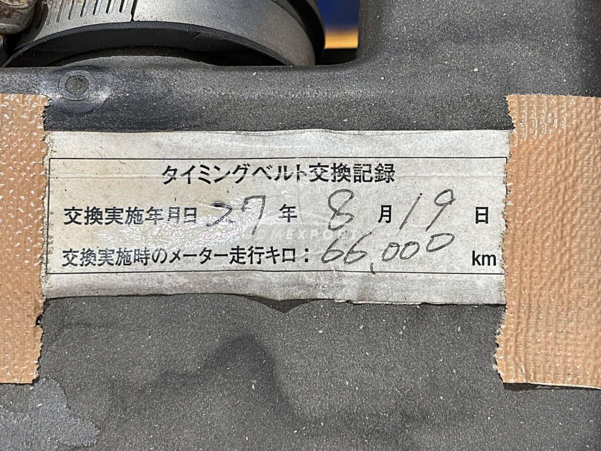 Mitsubishi Town Box 2000 thumbnail 33