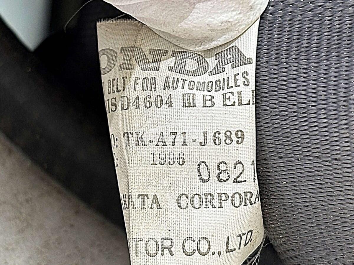 Honda Acty Van 1996 thumbnail 31