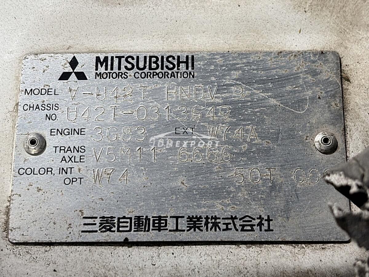 Mitsubishi Minicab 1995 thumbnail 30