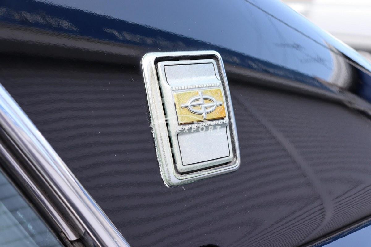 Nissan Cedric 1979 thumbnail 42