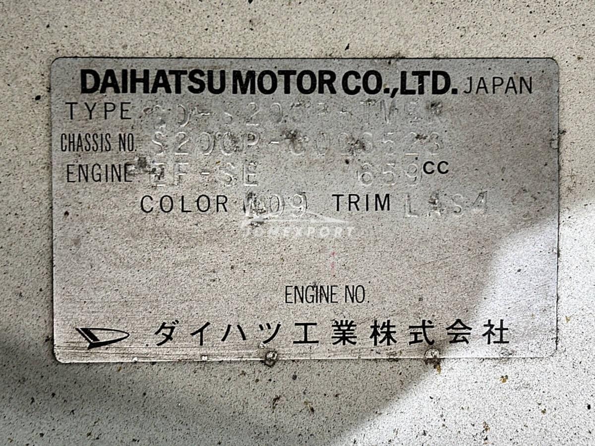 Daihatsu Hijet Truck 1999 thumbnail 24