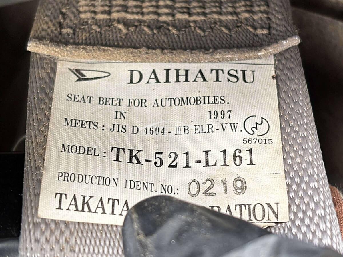 Daihatsu Hijet Truck 1997 thumbnail 25