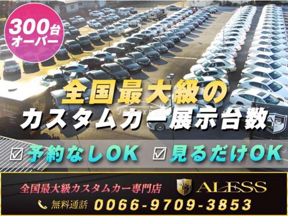 Toyota Celsior 1998 thumbnail 80