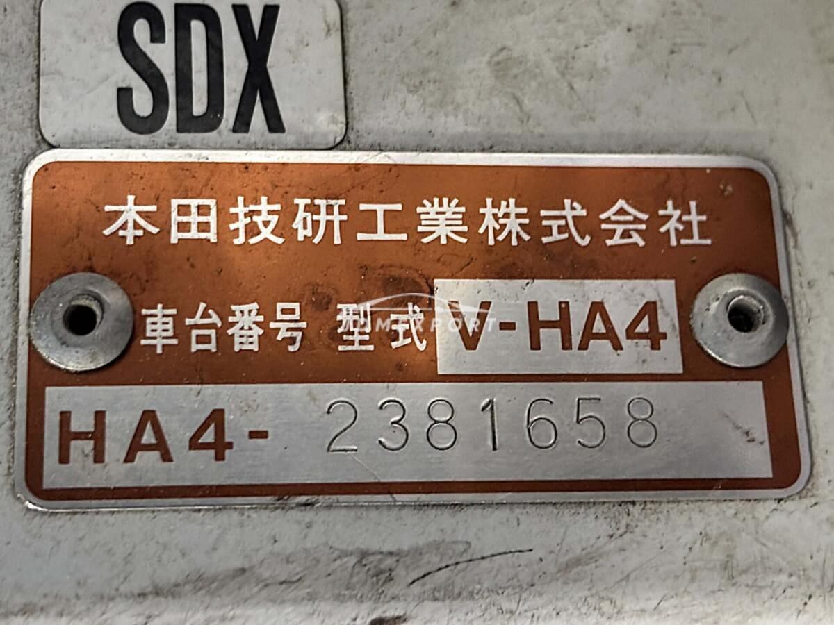 Honda Acty Truck 1997 thumbnail 25