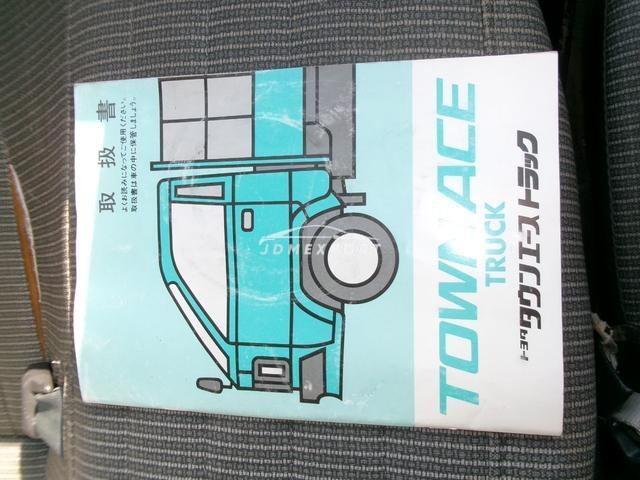 Toyota Townace Truck 1990 thumbnail 45