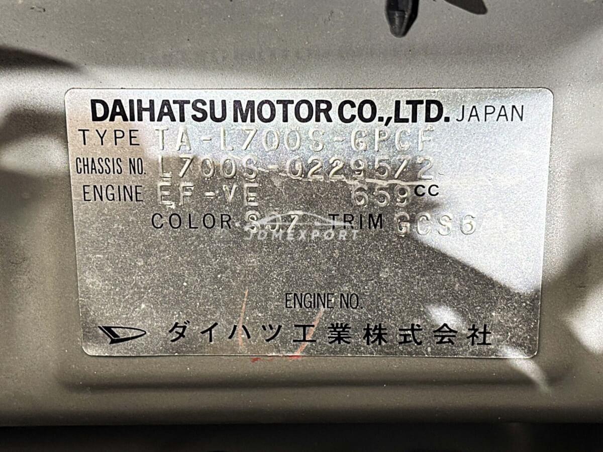 Daihatsu Mira Gino 2001 thumbnail 36