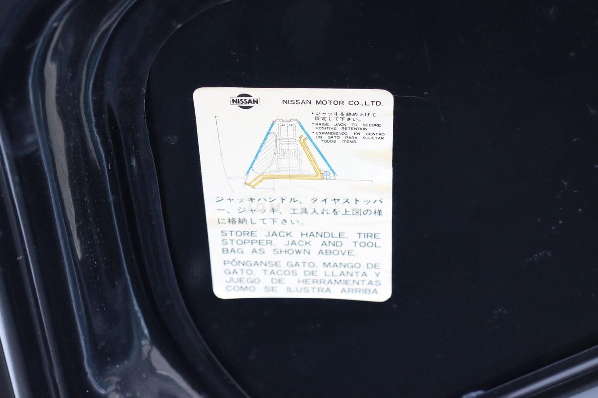 Nissan Cedric 1979 thumbnail 33