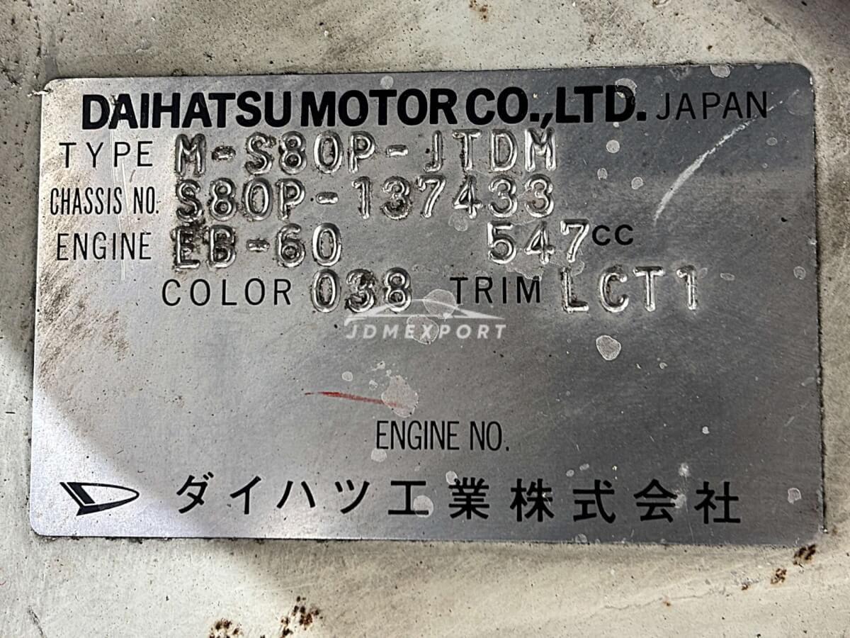 Daihatsu Hijet Truck 1989 thumbnail 28