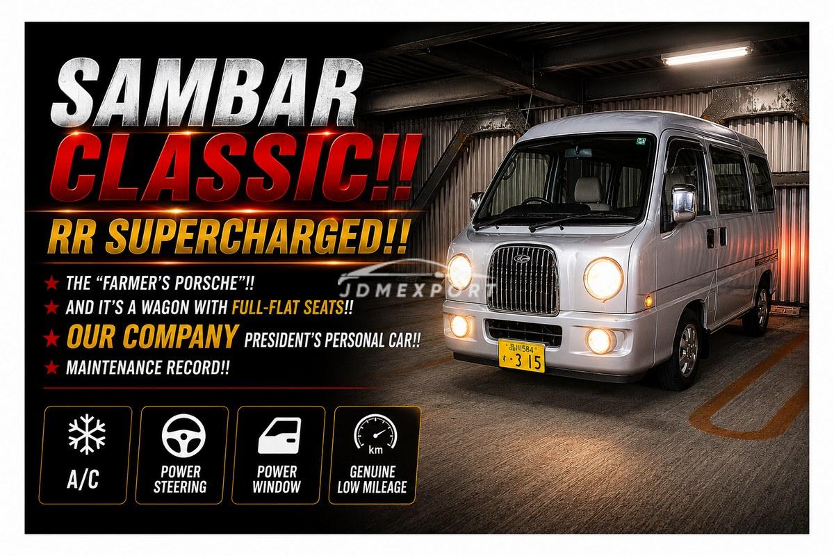 Subaru Sambar Van 2001