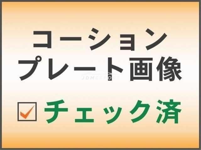 Nissan Cedric 2002 thumbnail 9