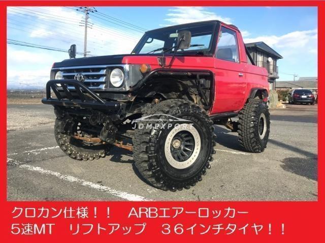 Toyota Land Cruiser 70 1992