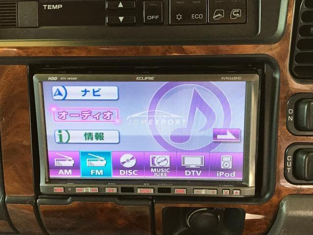 Mitsubishi Fuso Canter 2001 thumbnail 62