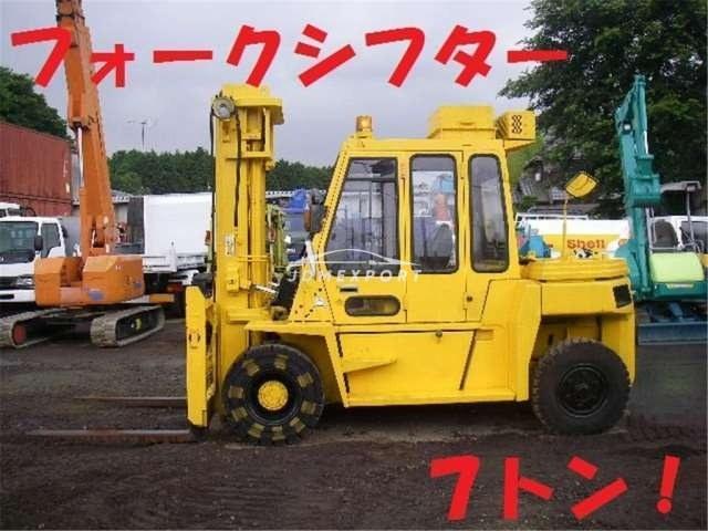 2002 Mitsubishi Forklift FD70