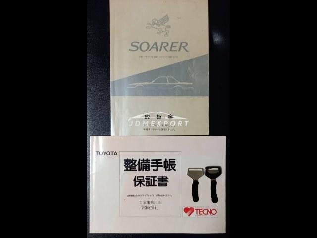 Toyota Soarer 1988 thumbnail 29