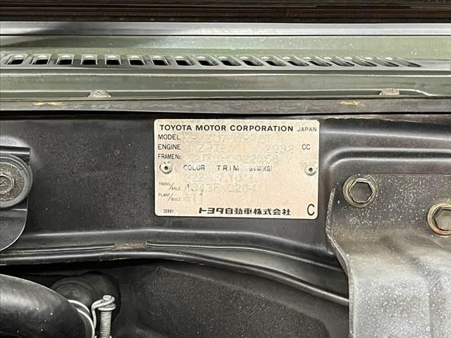 Toyota Land Cruiser Prado 1994 thumbnail 31
