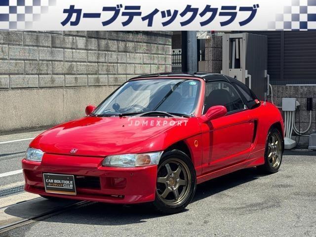 Honda Beat 1991