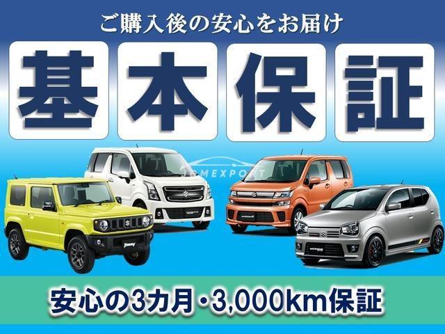 Suzuki Cervo Mode 1994 thumbnail 20
