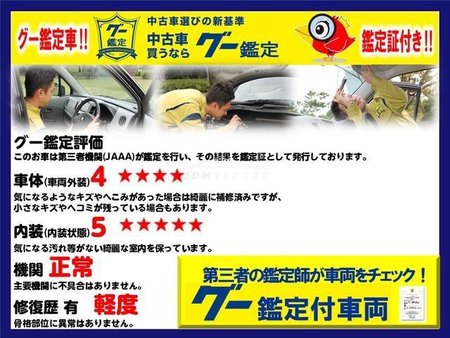 Suzuki Cervo Mode 1994 thumbnail 2