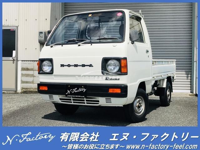 Honda Acty Truck 1982