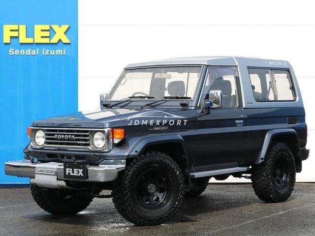 Toyota Land Cruiser 1992